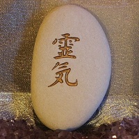 The Japanese reiki symbol